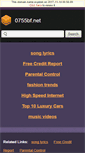 Mobile Screenshot of 0755bf.net