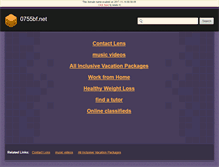 Tablet Screenshot of 0755bf.net